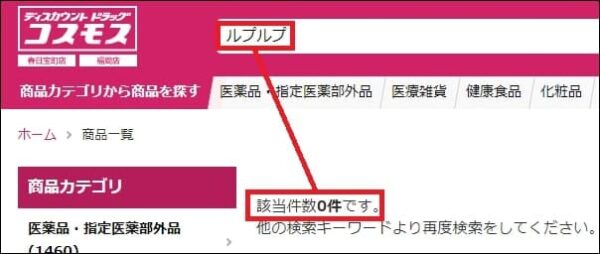 ���v���v �R�X���X